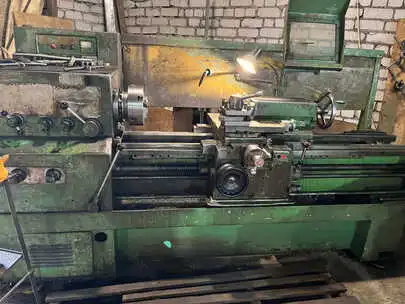 Токарные работы